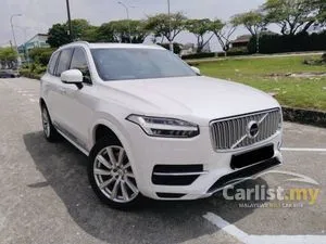 2016 Volvo XC90 2.0 T8 Twin Engine SUV