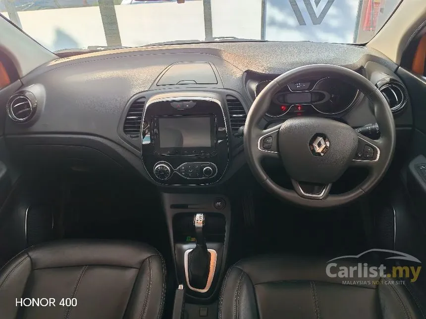 2020 Renault Captur SUV
