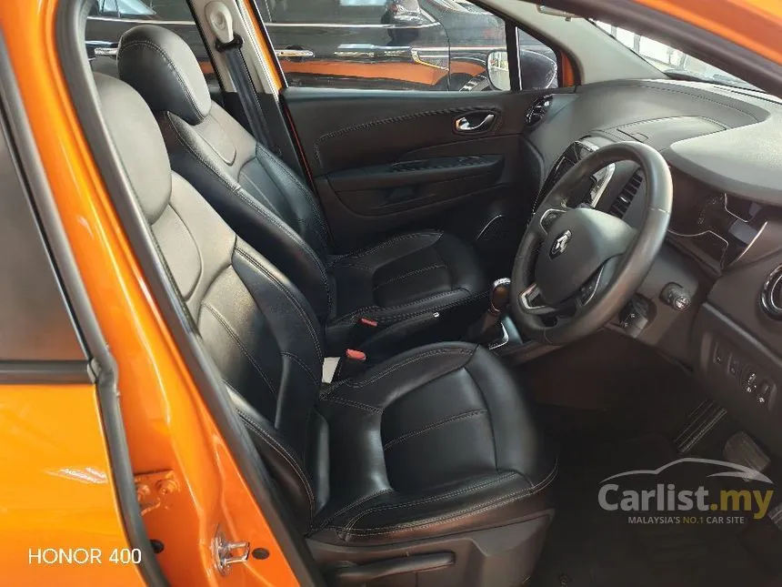 2020 Renault Captur SUV