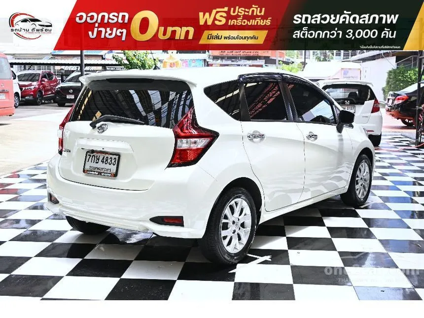2018 Nissan Note VL Hatchback