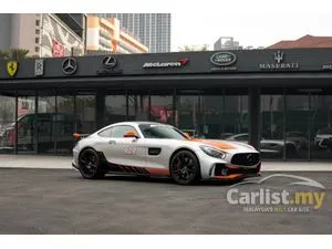 2015 Mercedes-Benz AMG GT 4.0 S Edition 1 Coupe