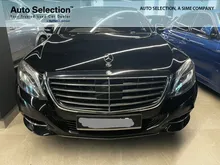 2015 Mercedes-Benz S400L h 3.5 Sedan - Sime Darby Auto Selection Glenmarie Pre-Owned Used Cars