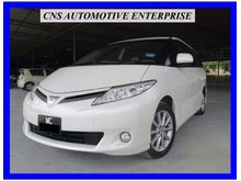 2013 Toyota Estima 2.4 Aeras MPV