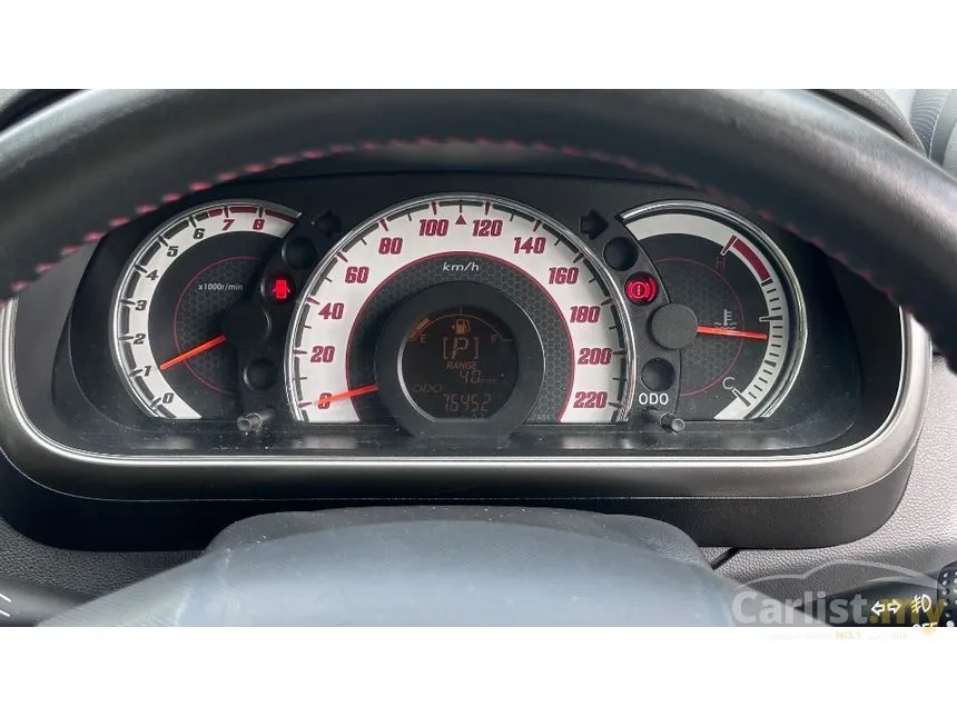 2017 Perodua Myvi SE (Metallic) Hatchback