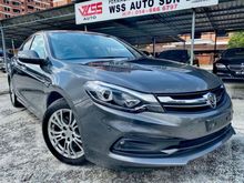 2017 Proton Perdana 2.0 Sedan FULL HIGH SPEC