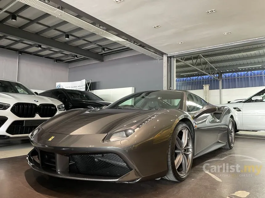 2017 Ferrari 488 GTB Coupe