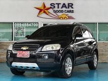 2010 Chevrolet Captiva 2.4 (ปี 07-12) LT SUV AT