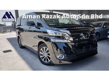 2015 Toyota Vellfire 2.5 V MPV 8 Seaters Pre Crash Cream Interior Unreg For Sale NO GST