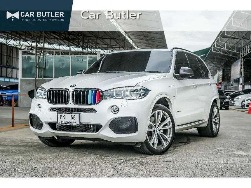 2019 BMW X5 xDrive40e M Sport SUV