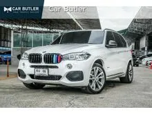 2019 BMW X5 2.0 F15 (ปี 13-17) xDrive40e M Sport AWD SUV