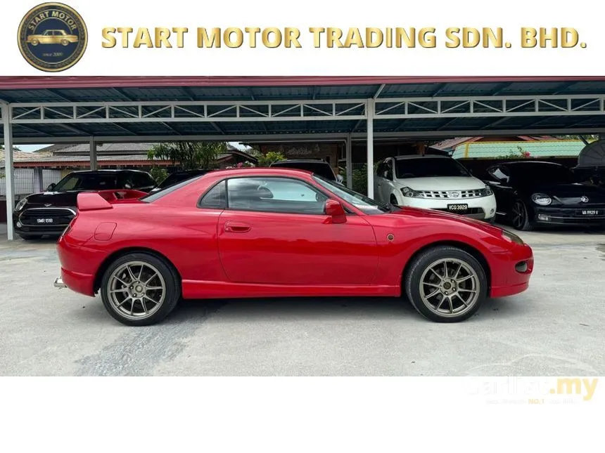 1995 Mitsubishi FTO Coupe
