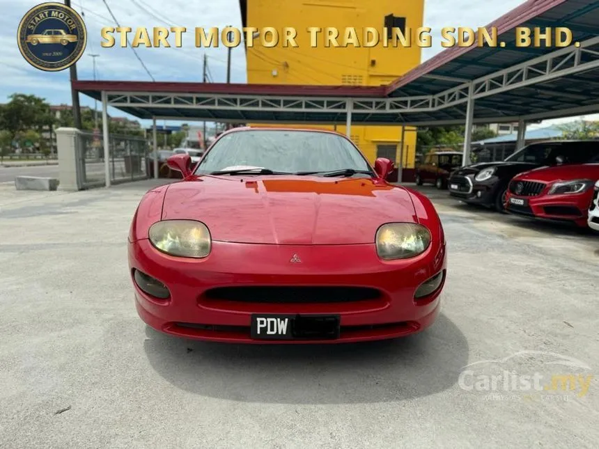 1995 Mitsubishi FTO Coupe