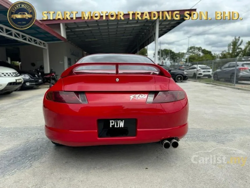 1995 Mitsubishi FTO Coupe