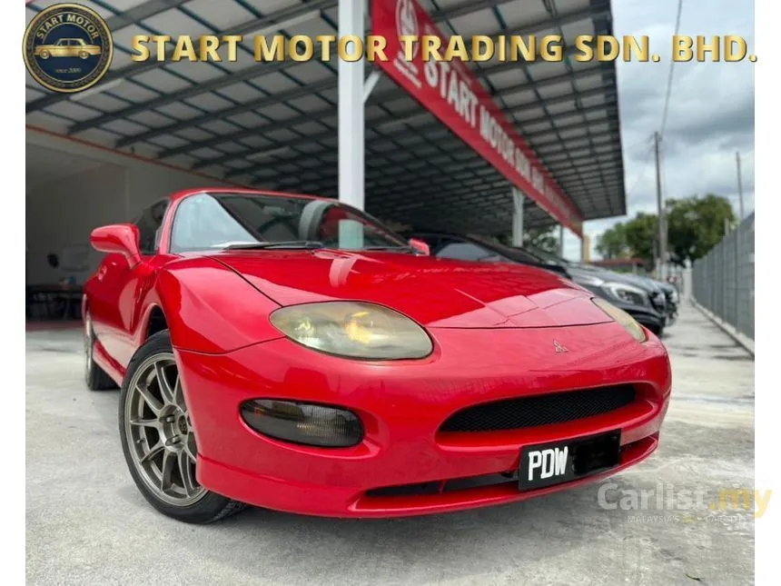1995 Mitsubishi FTO Coupe
