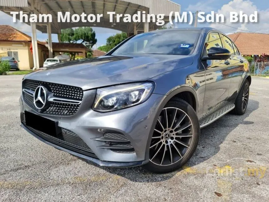 2017 Mercedes-Benz GLC250 4MATIC AMG Coupe