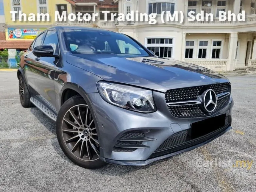 2017 Mercedes-Benz GLC250 4MATIC AMG Coupe