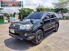 2010 Toyota Fortuner 3.0 (ปี 08-11) V SUV AT