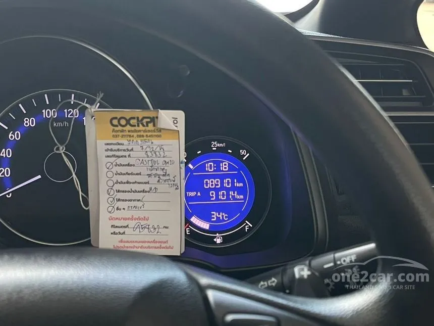 2018 Honda JAZZ RS Hatchback