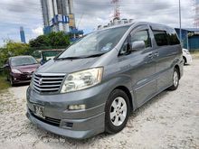 2002/06 Toyota Alphard 2.4 G MPV, One Old Man Owner, Power Door, Great Condition, Must View