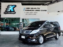 2013 Toyota Alphard 2.4 (ปี 08-14) V Van AT