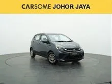 2020 Perodua AXIA 1.0 Hatchback
