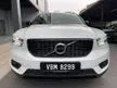 Used 2021 Volvo XC40 1.5 Recharge T5 R-Design SUV 55K MILEAGE - Cars for sale