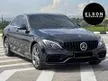 Used 2017 Mercedes