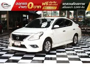 2014 Nissan ALMERA 1.2 VL Sedan
