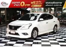 2014 Nissan ALMERA 1.2 (ปี 11-19) VL Sedan