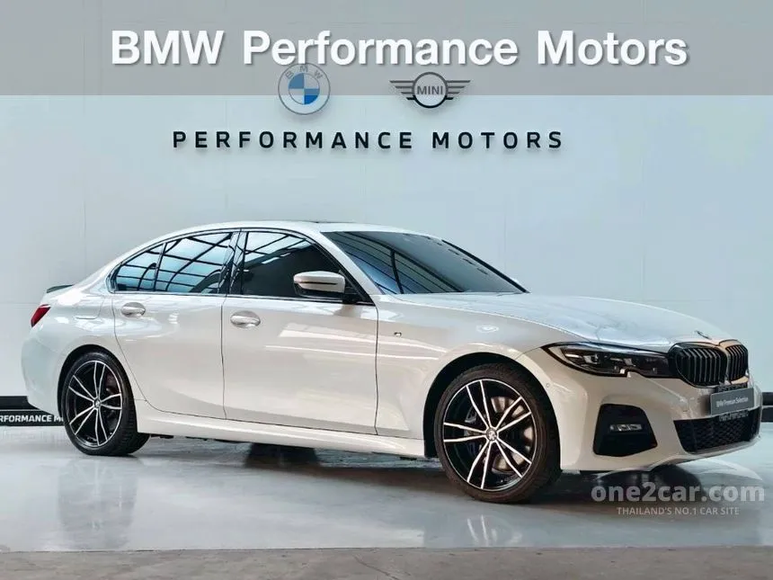 2020 BMW 330e M Sport Sedan