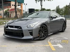2021 Nissan GT-R 3.8 Coupe