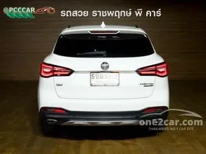 2021 MG HS PHEV 1.5 SUV