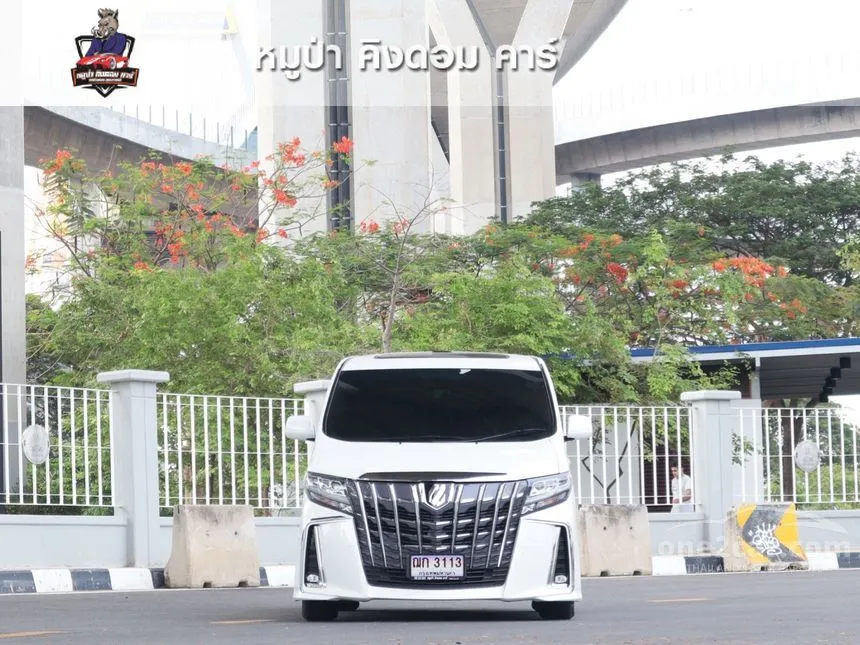 2015 Toyota Alphard V Van