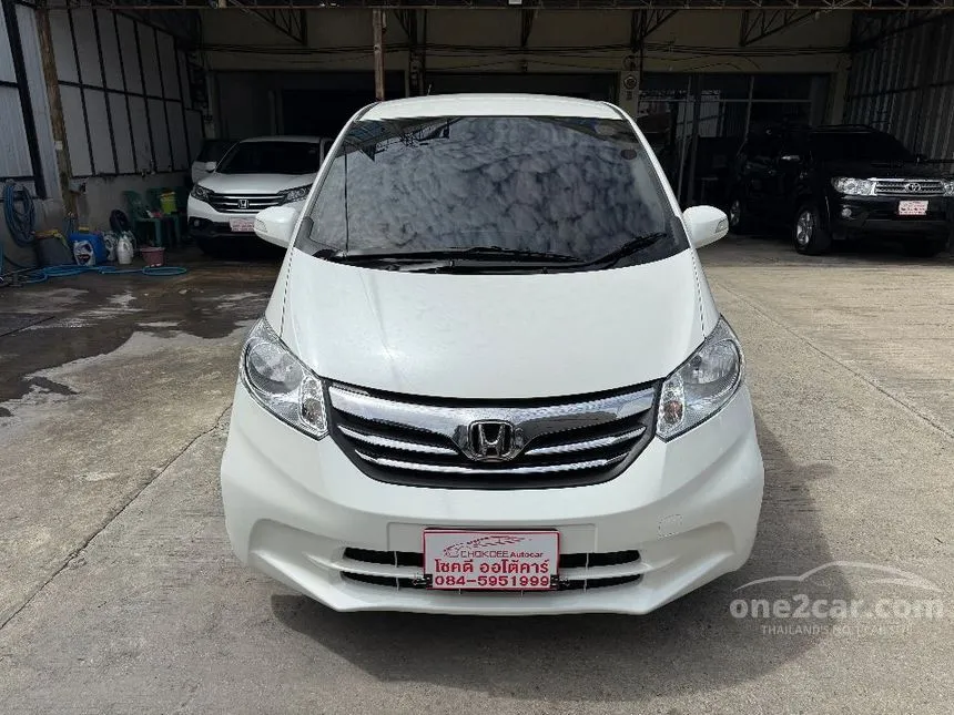 2015 Honda FREED E Wagon