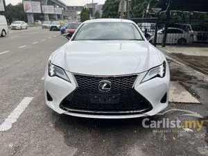 2021 Lexus RC 300 2.0 F Sport Coupe