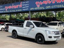 2012 Isuzu D-Max 2.5 SPARK (ปี 11-17) B Pickup