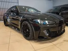 2025 BMW M4 3.0 Competition LCI  xDrive Coupe