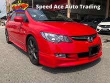 2006 Honda Civic 1.8 S i-VTEC TIP TOP