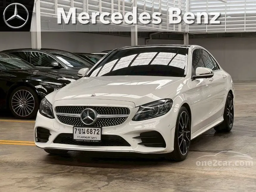 2021 Mercedes-Benz C220 d AMG Dynamic Sedan