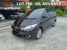 2014 Toyota Estima 2.4 Aeras MPV (LOAN KEDAI / LOAN BANK / LOAN CREDIT)