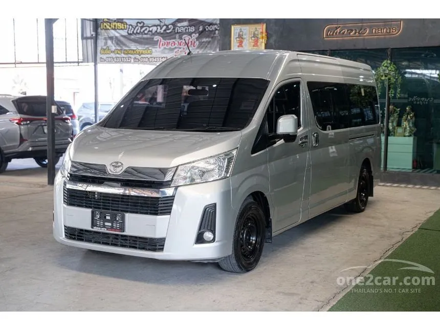2019 Toyota Commuter Van