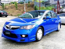 2009 Honda Civic 1.3Hybrid