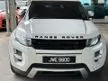 Used 2012 Land Rover Range Rover Evoque 2.0 Si4 Dynamic SUV