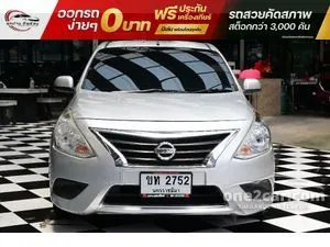 2015 Nissan ALMERA 1.2 E Sedan
