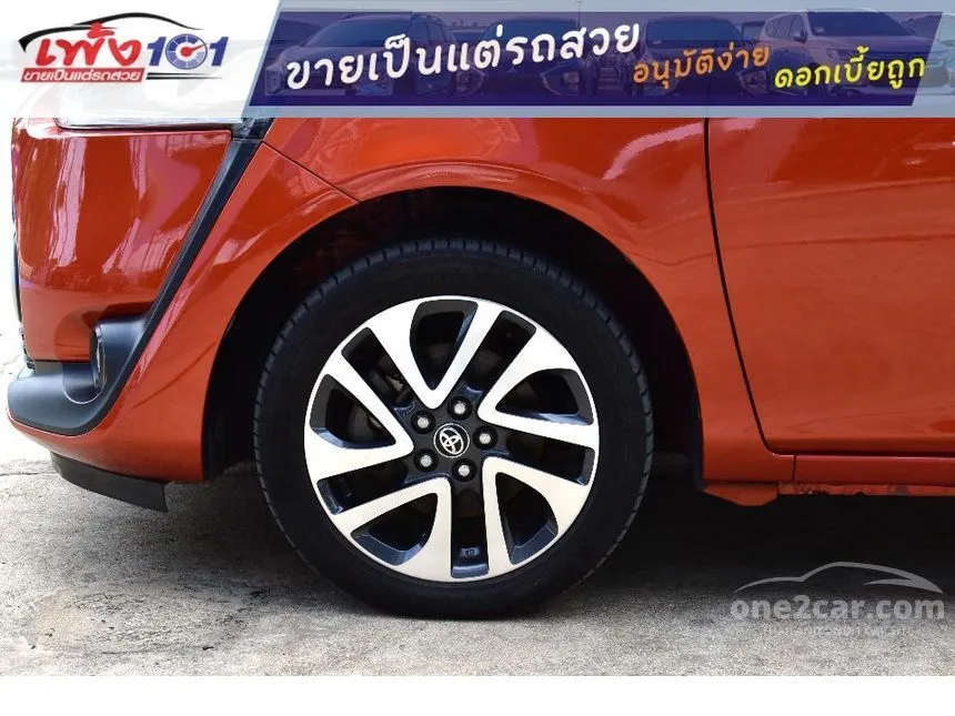 2017 Toyota SIENTA V Wagon