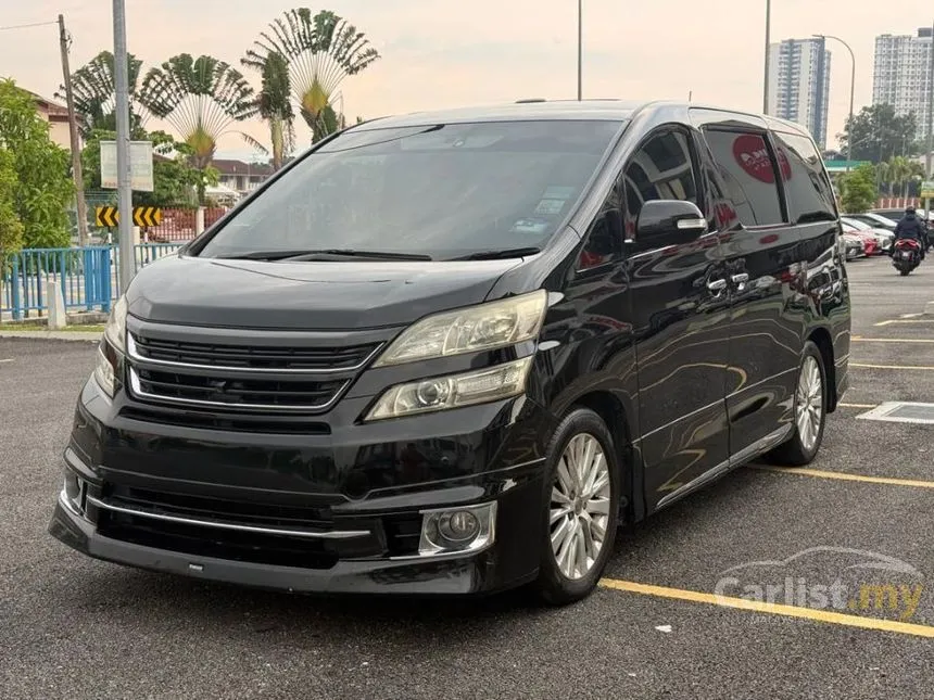 2015 Toyota Vellfire VL MPV