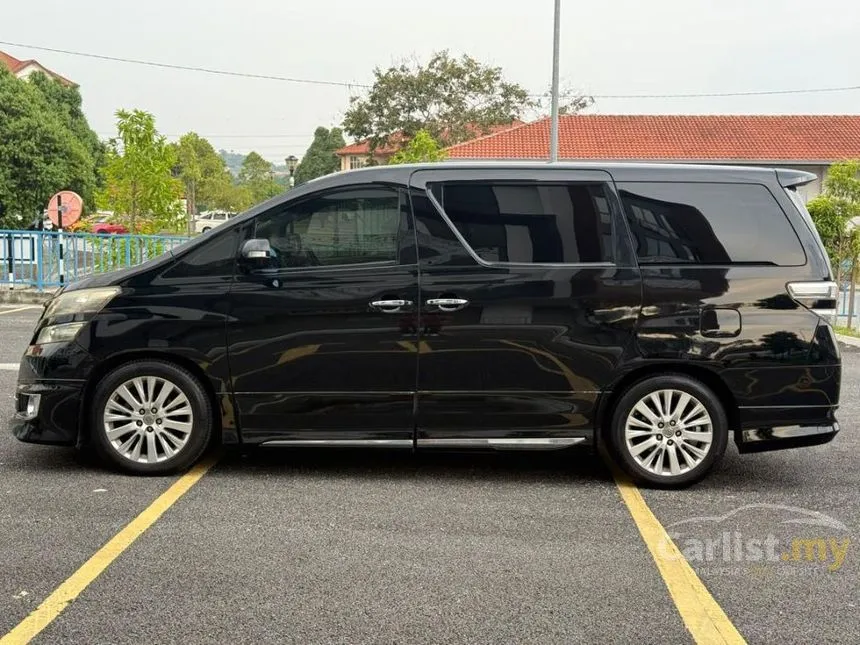 2015 Toyota Vellfire VL MPV