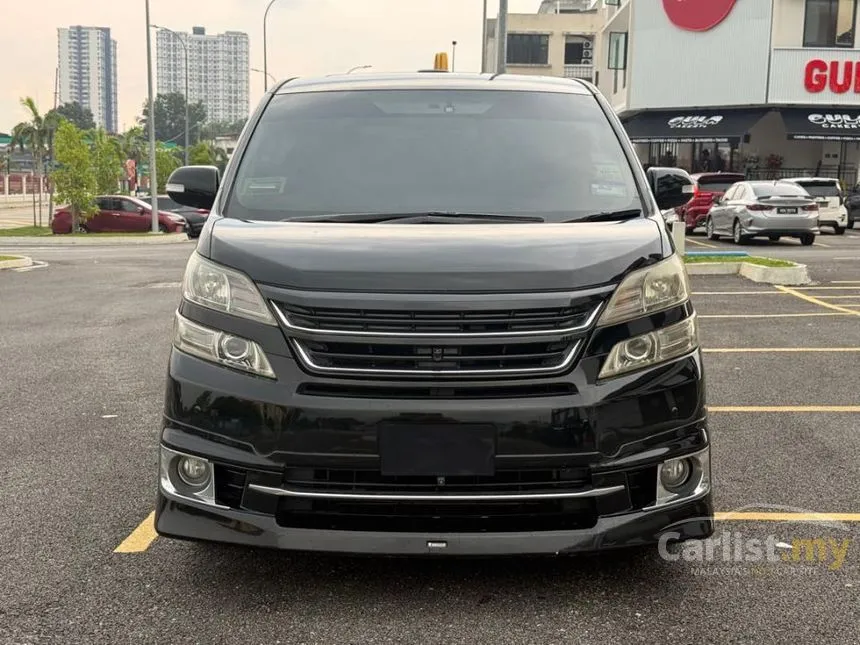 2015 Toyota Vellfire VL MPV