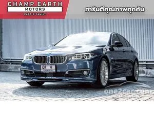 2016 BMW 520d 2.0 Sedan