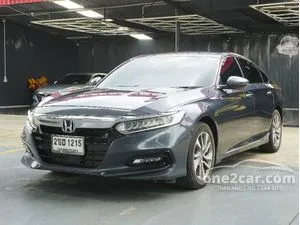 2022 Honda ACCORD 1.5 EL Sedan